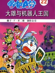 深夜书房文化访谈综艺在线观看